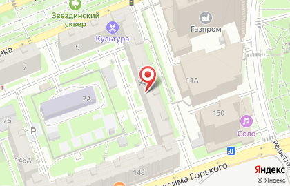 Стоматологическая клиника Альфин на карте