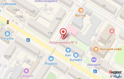 Аптека Аптечный склад на улице Курнатовского на карте