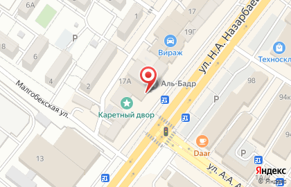 Магазин мобильных телефонов Lemon на карте