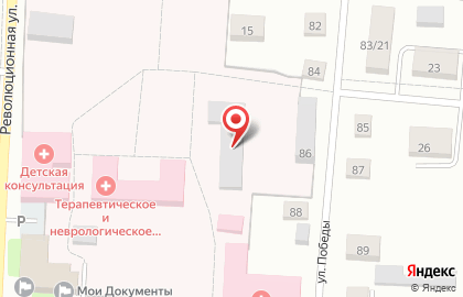 Мини-гостиница Мини-гостиница на улице Ленина на карте