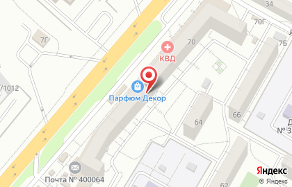 Автошкола Зеленый свет в Волгограде на карте