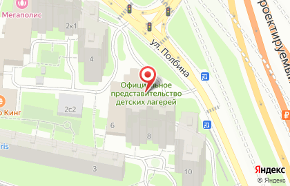 Хор ветеранов Рассеюшка на карте