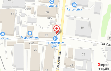 Магазин посуды в Саранске на карте