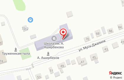 Средняя общеобразовательная школа им. А. Аширбекова, с. Ембаево на карте