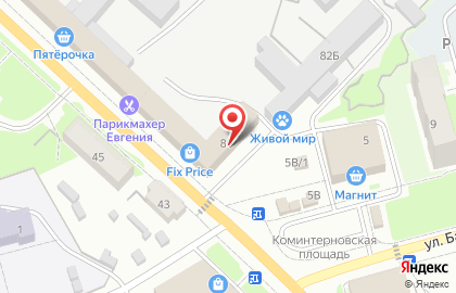 Магазин Ильса на карте