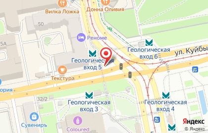 Банкомат Балтийский Банк, Уральский филиал на улице Куйбышева на карте