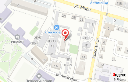 Кондитерская Ольга Торты на карте