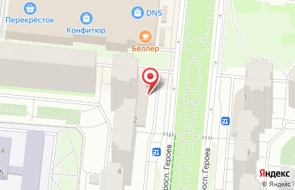 Детская школа искусств №8 на проспекте Героев на карте