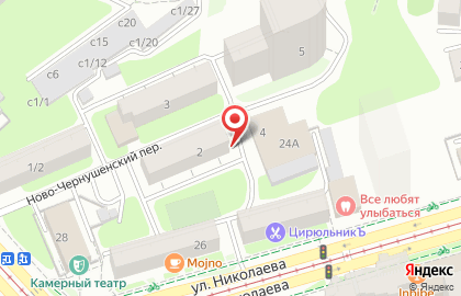 Ремонтная компания Компьютер-сервис в Смоленске на карте