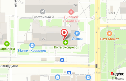 Уральский банк реконструкции и развития в Уфе на карте