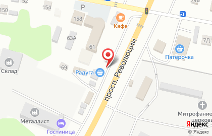 Магазин Аксессуары для водителя на карте