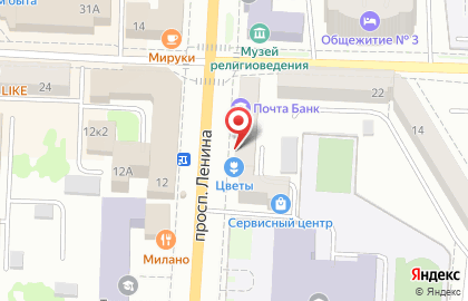 Магазин цветов Flowers_113 на проспекте Ленина на карте