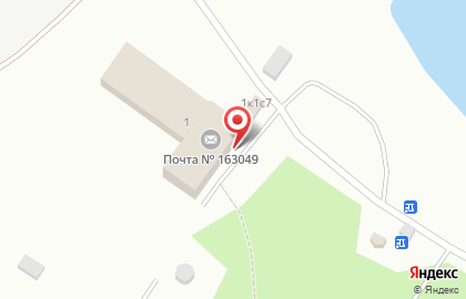 Почта России в Архангельске на карте