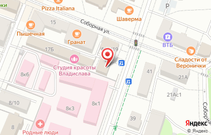 Принт Мастер, ООО на карте
