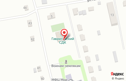 Почта России в Рязани на карте