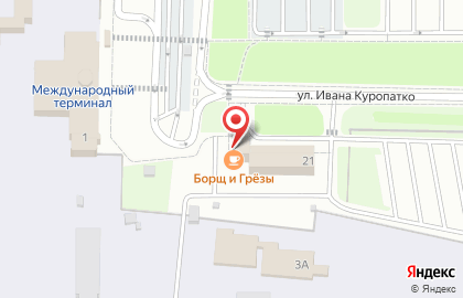 Комплекс Борщ и Грёзы на карте