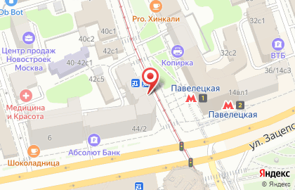 Кофейня Flip на Новокузнецкой улице на карте