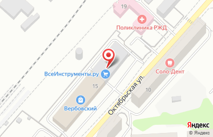 Интернет-гипермаркет товаров для строительства и ремонта ВсеИнструменты.ру на Вокзальной улице на карте