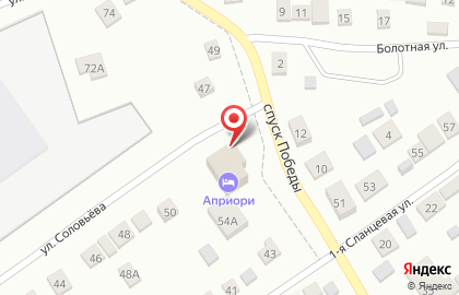 Ресторан Астория на улице Соловьёва на карте