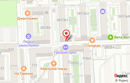 Социальная аптека Лаки Фарма на Российской улице на карте