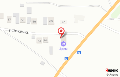 Отель Эдем на улице Чекалина на карте