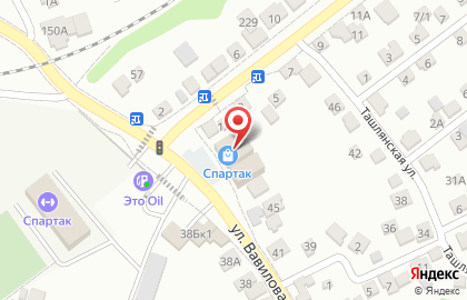 Городская аптека на улице Вавилова на карте
