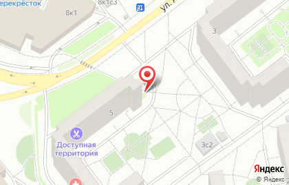 Студия загара и красоты на карте