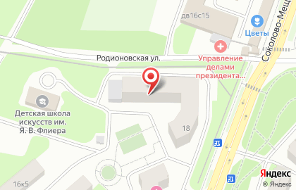 Архитектурное бюро 4 СЕЗОНА на карте