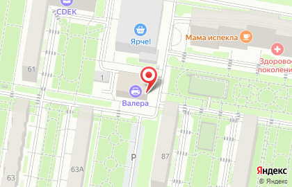 Маркетинговое агентство Inventions на карте
