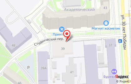 Студенческое бистро, ИжГТУ на карте
