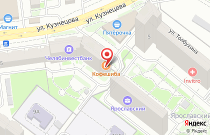 Кофейня Coffee Shiba на улице Кузнецова на карте