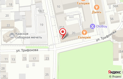 Ателье Лада на улице Трифонова на карте