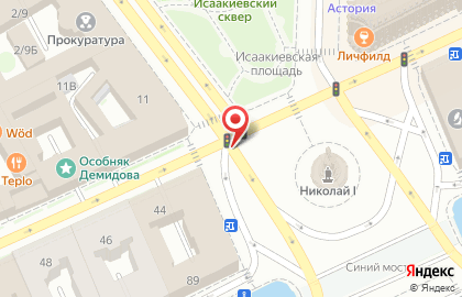 Аккаунты Яндекс директ на карте