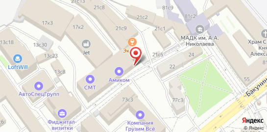 Школа иностранных языков Allada School в Переведеновском переулке на карте