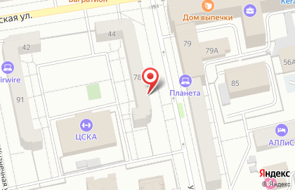Агентство недвижимости Линк в Кировском районе на карте