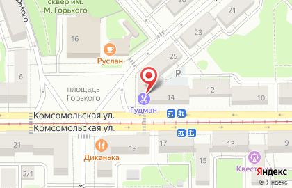 Сервисный центр Мастерская по ремонту часов на карте