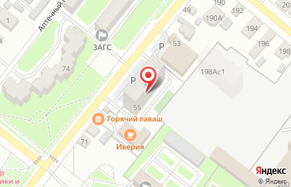 Магазин у дома Бристоль в Кузнецке на карте