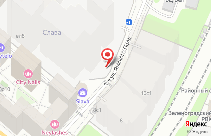 Спецэкспотранс ООО на карте