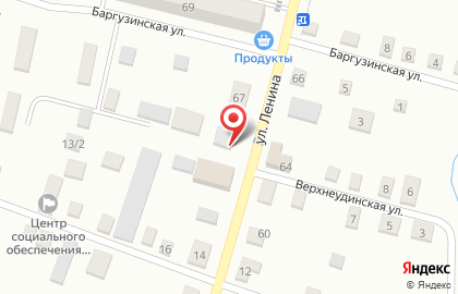 Бар Экспресс на улице Ленина на карте