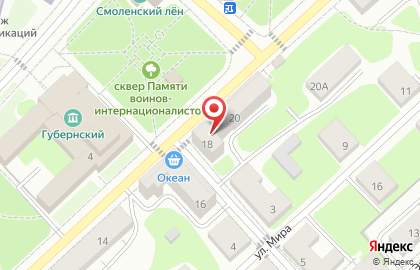 Агентство недвижимости Русский дом на улице Исаковского на карте