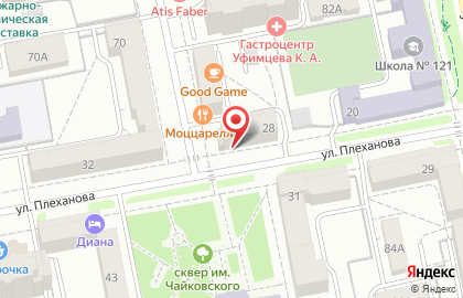 Магазин спецодежды Комбат-спец на улице Плеханова на карте