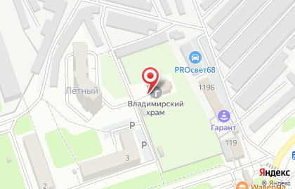 Храм в честь равноапостольного князя Владимира на карте
