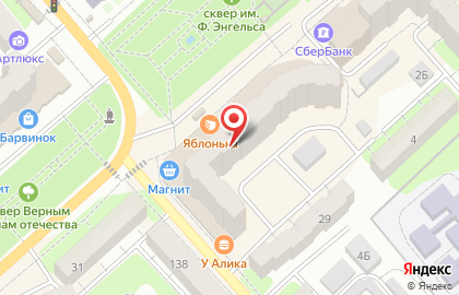 Учебный центр Алгоритмика на карте
