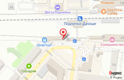 Микрокредитная компания РосДеньги в Вокзальном проезде на карте