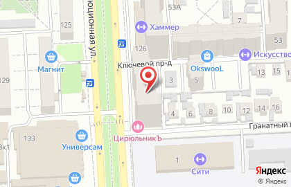 Салон красоты Цирюльникъ на Революционной улице на карте