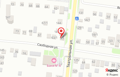 Продовольственный магазин Давай зайдем на карте