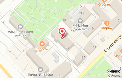 Рембытсервис на Советской улице на карте