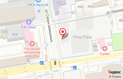 Кондитерская лавка на улице Семьи Шамшиных на карте