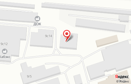 Магазин автозапчастей АВТОмаркет на улице Ярославского на карте