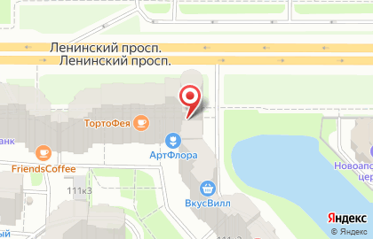 Цветочный магазин АртФлора на проспекте Ветеранов на карте